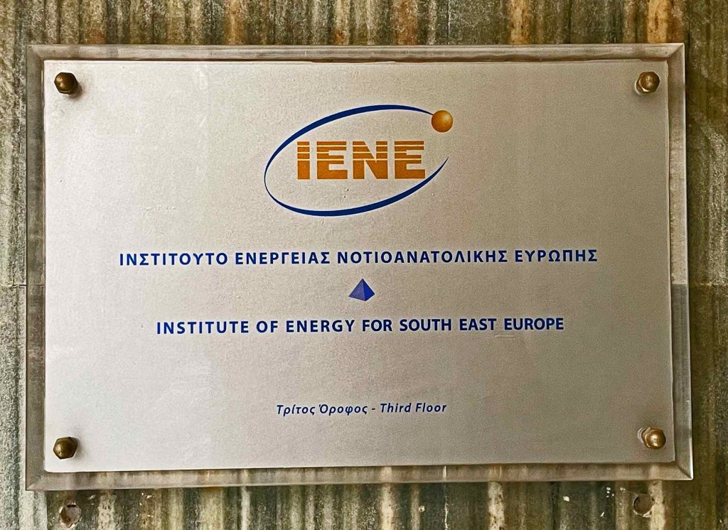 ΙΕΝΕ - Ινστιτούτο Ενέργειας Νοτιονατολικής Ευρώπης Ινστιτούτο Ενέργειας Νοτιονατολικής Ευρώπης - Institute of Energy for South East Europe